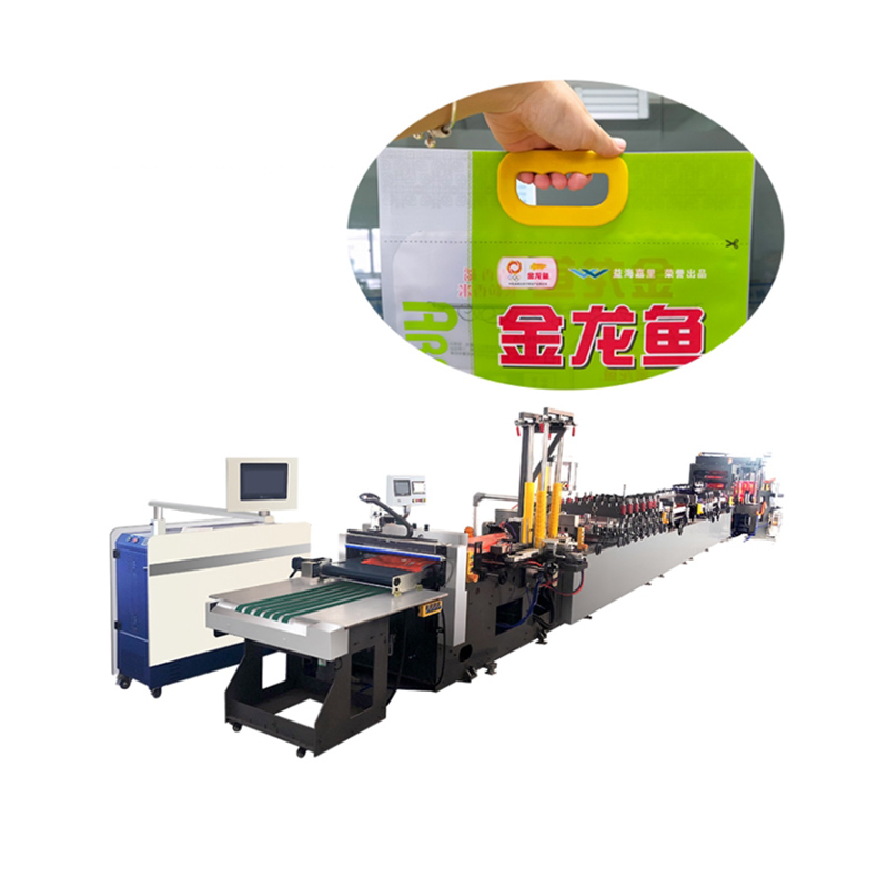 NCA600SKW THREE-SIDE SEAL BAG MAKING AND HANDLE PRESSING MAC